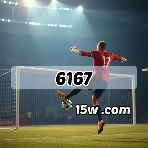 6167.com games Loteria